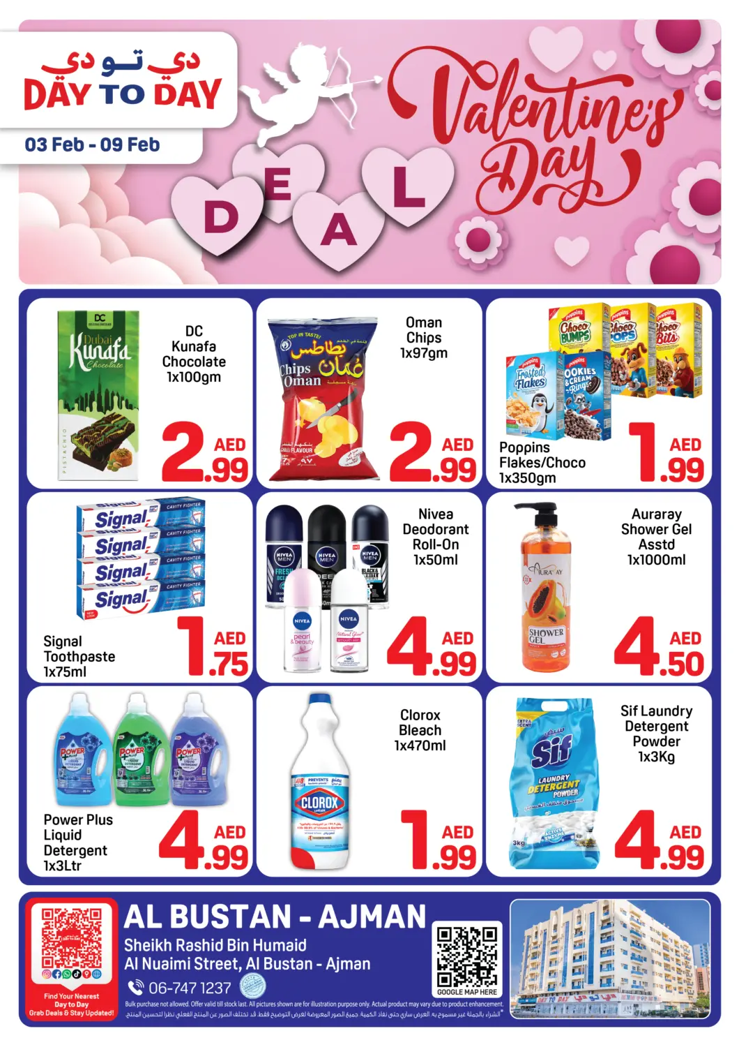 UAE - Sharjah / Ajman Day to Day Department Store offers in D4D Online. Al Bustan - Ajman. . Till 9th February
