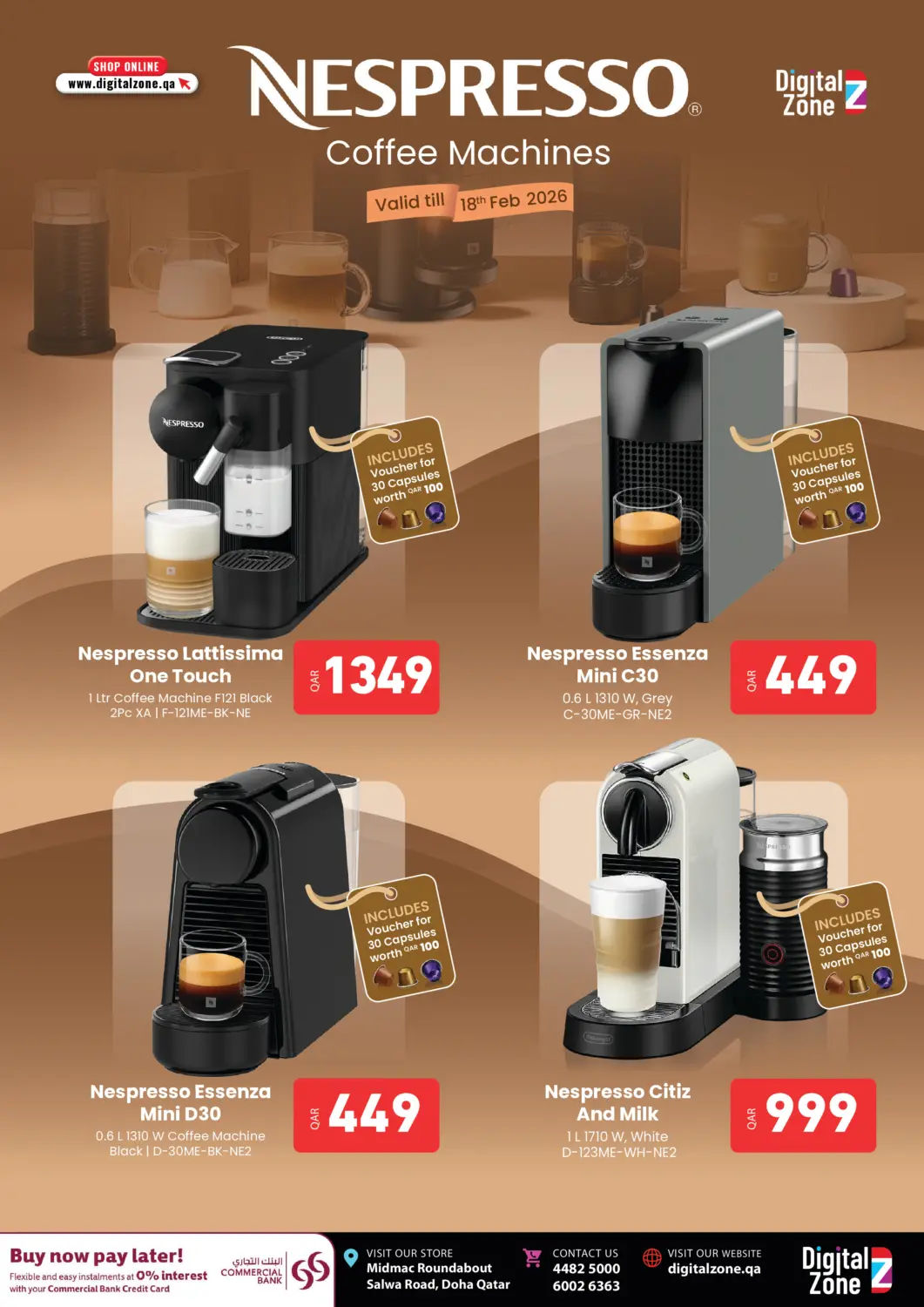عروض ديجيتال زون للتجارة قطر - الريان في دي٤دي أونلاين. ماكينة القهوة نسبريسو. . حتى ١٨ فبراير
