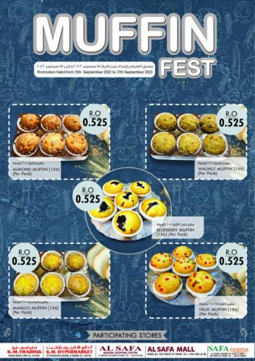Oman - Sohar KM Trading  offers in D4D Online. Muffin Fest. . Till 17th September