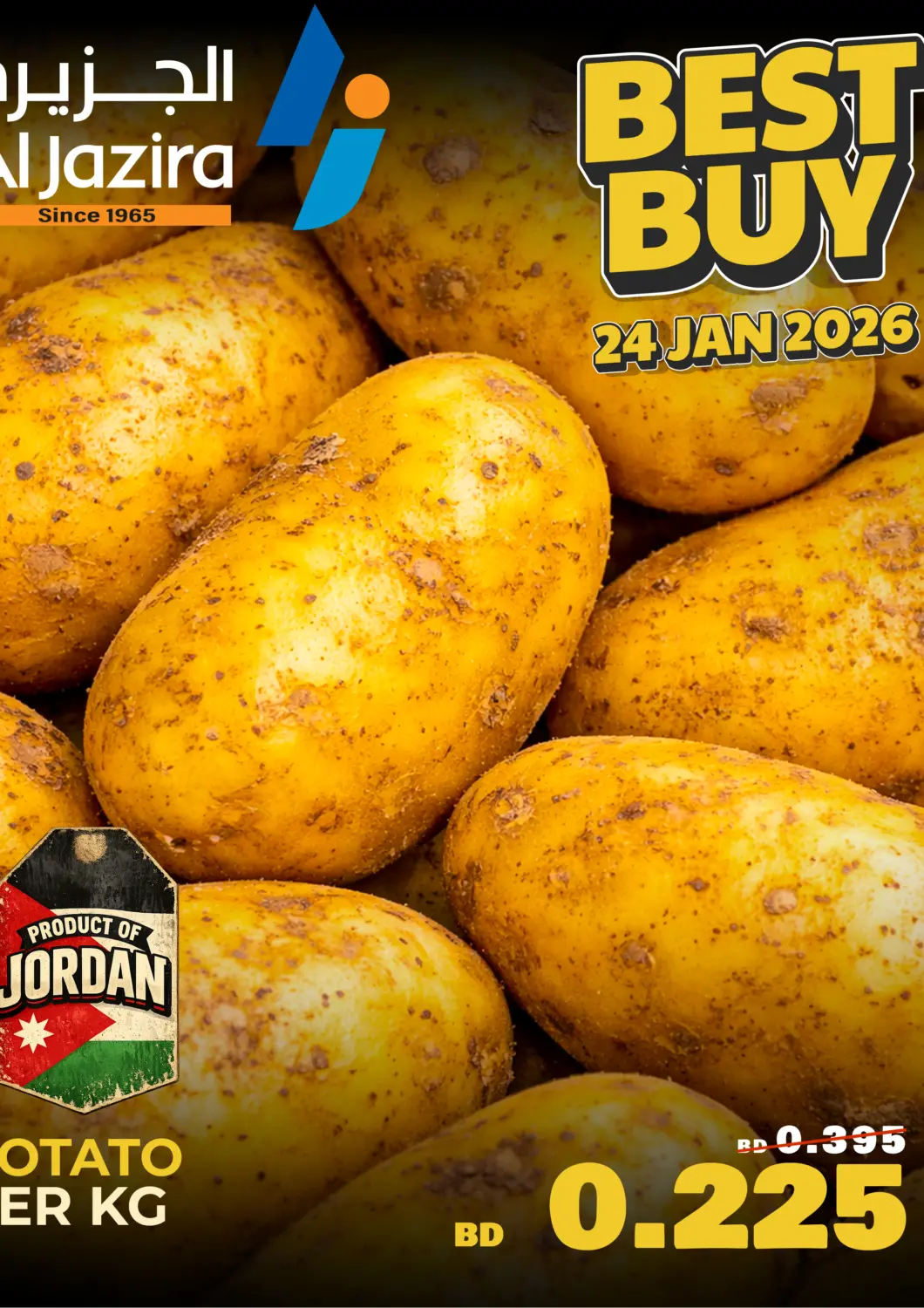 Bahrain Al Jazira Supermarket offers in D4D Online. Best Buy. . Only On 24th January