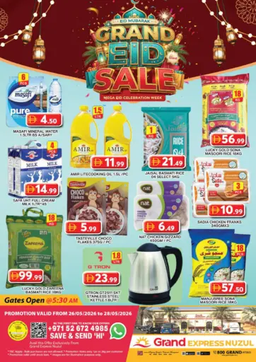 Grand express Nuzul