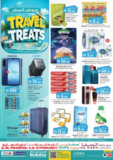 Travel Treats