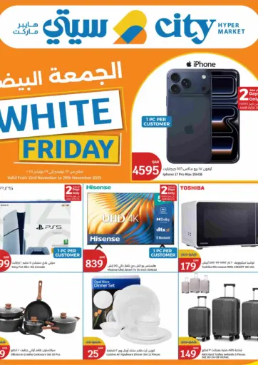 White Friday