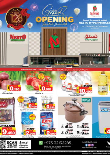 Bahrain NESTO  offers in D4D Online. Grand opening @ Isa Town. . Till 23rd July