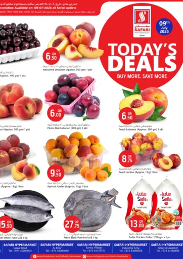 سفاري هايبر ماركت - عروض اليوم in قطر Offers - قطر عروض اليوم