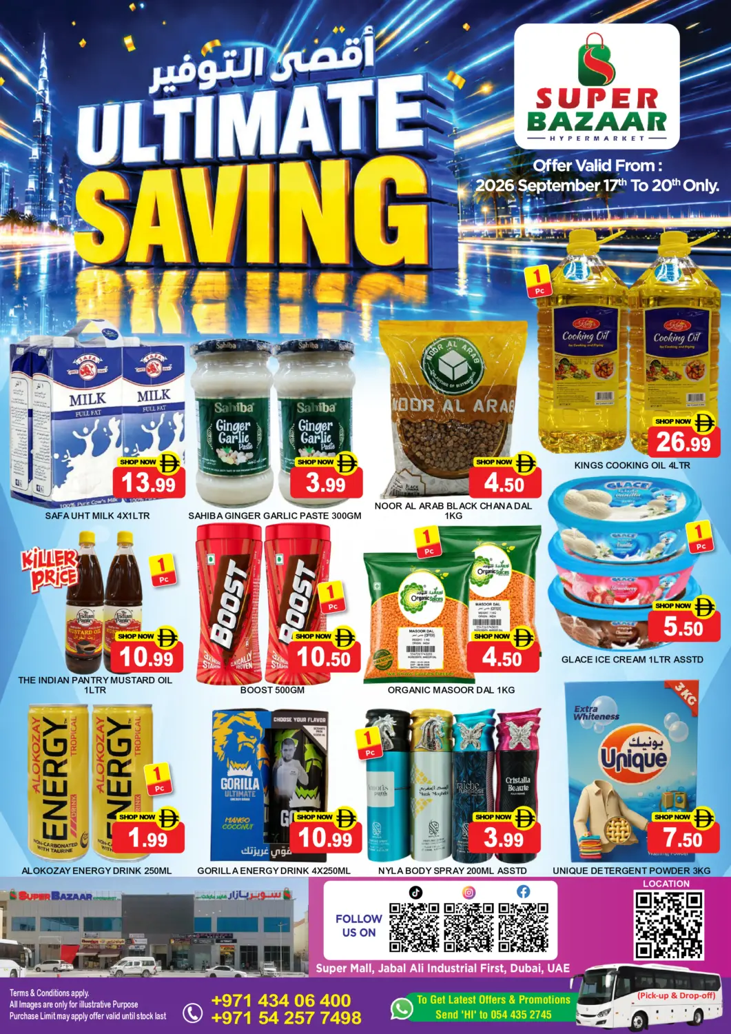UAE - Dubai Super Bazaar Hypermarket offers in D4D Online. Ultimate Saving. . Till 20th September