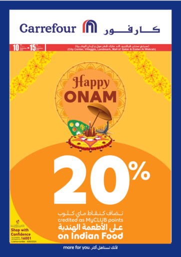 Qatar - Al Wakra Carrefour offers in D4D Online. Happy Onam. . Till 15th September