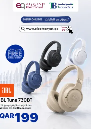 Your favorite JBL headphones is on Sale !