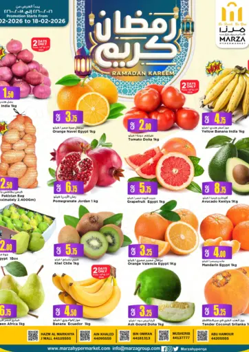 MARZA RAMADAN KAREEM