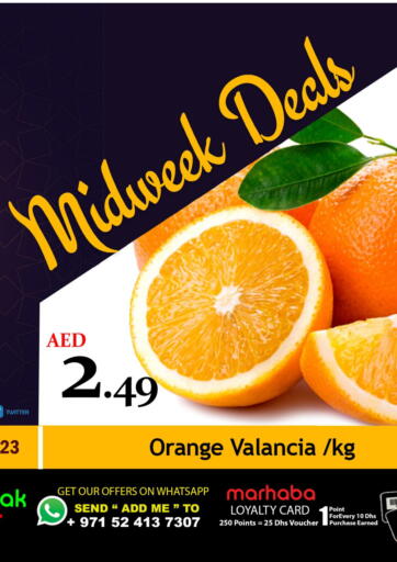 UAE - Sharjah / Ajman Mubarak Hypermarket L L C  offers in D4D Online. Midweek Deals @ Industrial Area 5, Sharjah. . Till 04th April