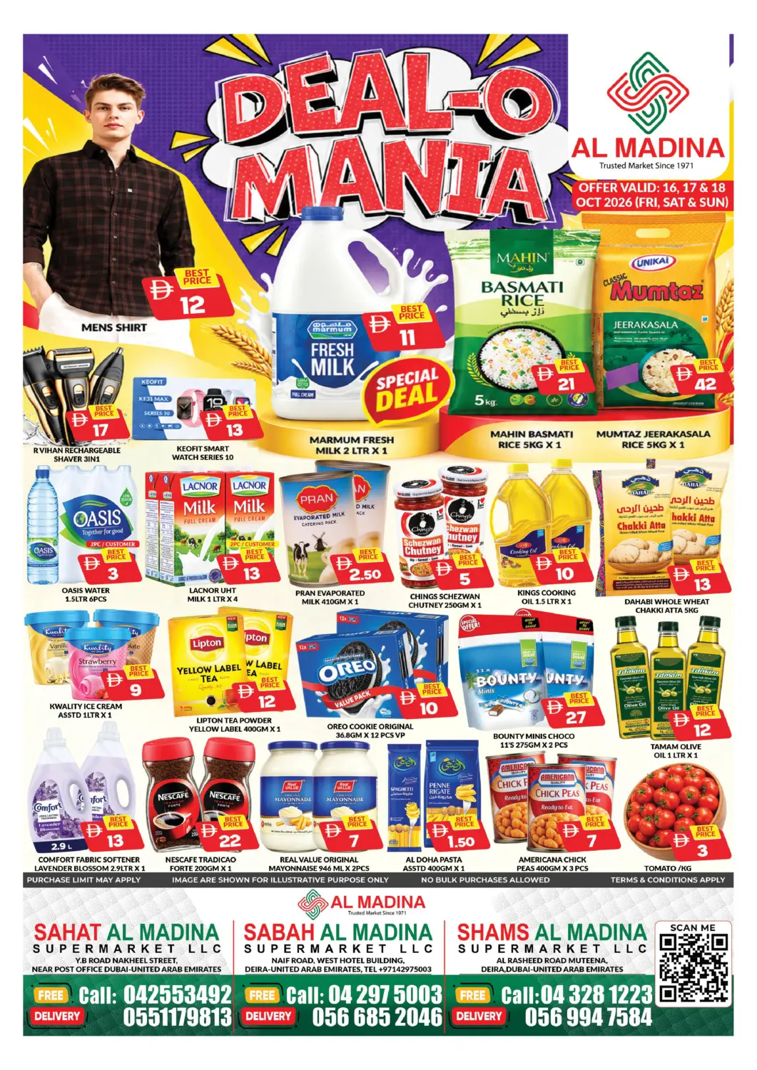 Bahrain AL MADINA (Dubai) offers in D4D Online. Sahat Al Madina,Sabah Al Madina,Shams Al Madina-Deira. . Till 18th October