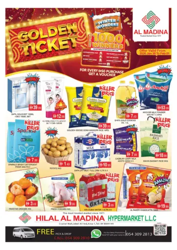 Hilal al madina- Crystall Mall