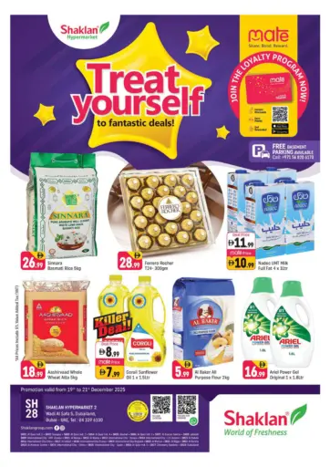 Wadi Al Safa 5, Dubailand