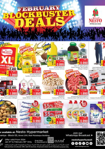 Kuwait Nesto Hypermarkets offers in D4D Online. February Blockbuster Deals. . Till 6th February