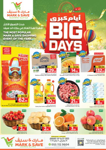 KSA, Saudi Arabia, Saudi - Al Hasa Mark & Save offers in D4D Online. Big Days. . Till 21st January