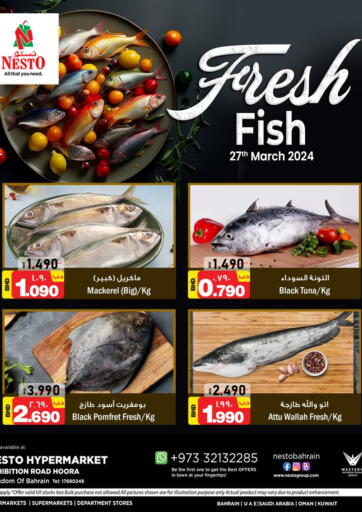 Bahrain NESTO  offers in D4D Online. Fresh Fish. . Only 27th March