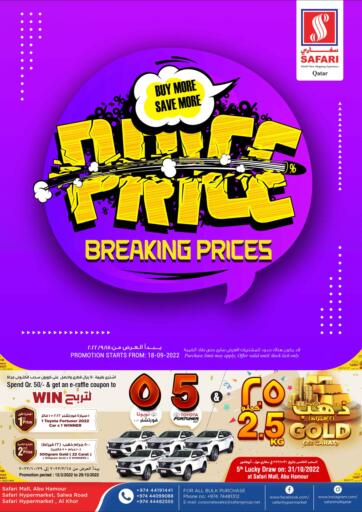 Qatar - Al Wakra Safari Hypermarket offers in D4D Online. Breaking Prices. . Till 24th September