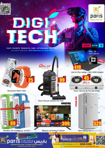 Qatar - Al Rayyan Paris Hypermarket offers in D4D Online. Digi Tech. . Till 22nd September