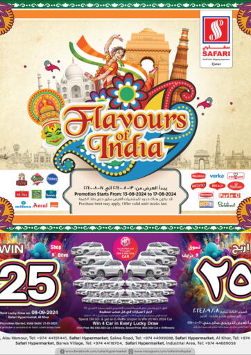 Qatar - Doha Safari Hypermarket offers in D4D Online. Flavours Of India. . Till 17th August