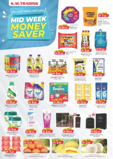 MIDWEEK MONEY SAVER_SHARJAH
