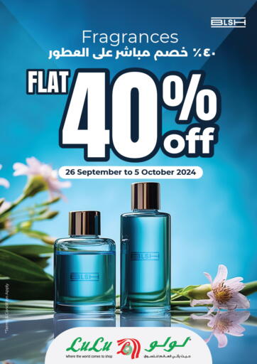 Bahrain LuLu Hypermarket offers in D4D Online. Fragrances 40% Off. . Till 5th October