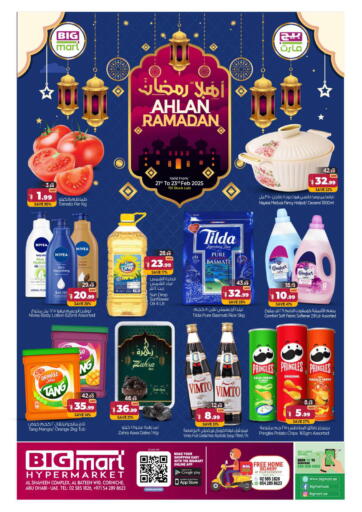 UAE - Abu Dhabi BIGmart offers in D4D Online. Corniche, Abudhabi. . Till 23rd February