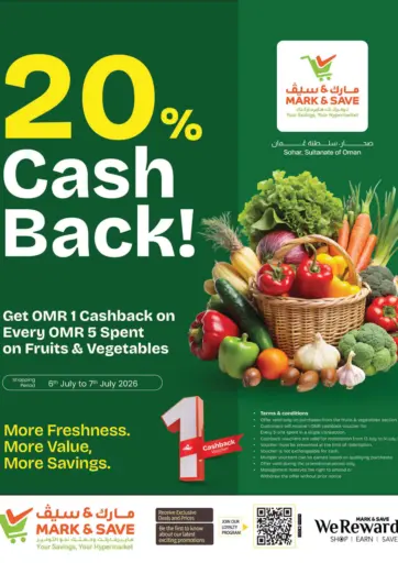 20% Cash Back!
