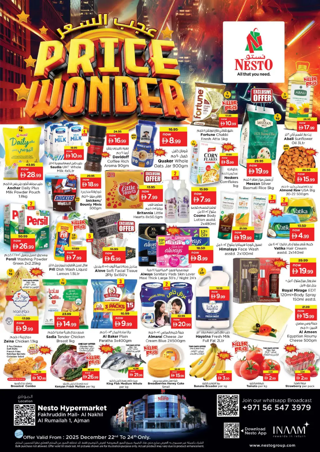 UAE - Sharjah / Ajman Nesto Hypermarket offers in D4D Online. Al Rumailah 1, Ajman. . Till 24th December