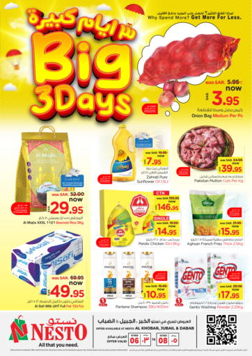 KSA, Saudi Arabia, Saudi - Al Hasa Nesto offers in D4D Online. Big 3 Days. . Till 8th October