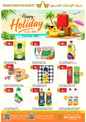 Happy Holiday