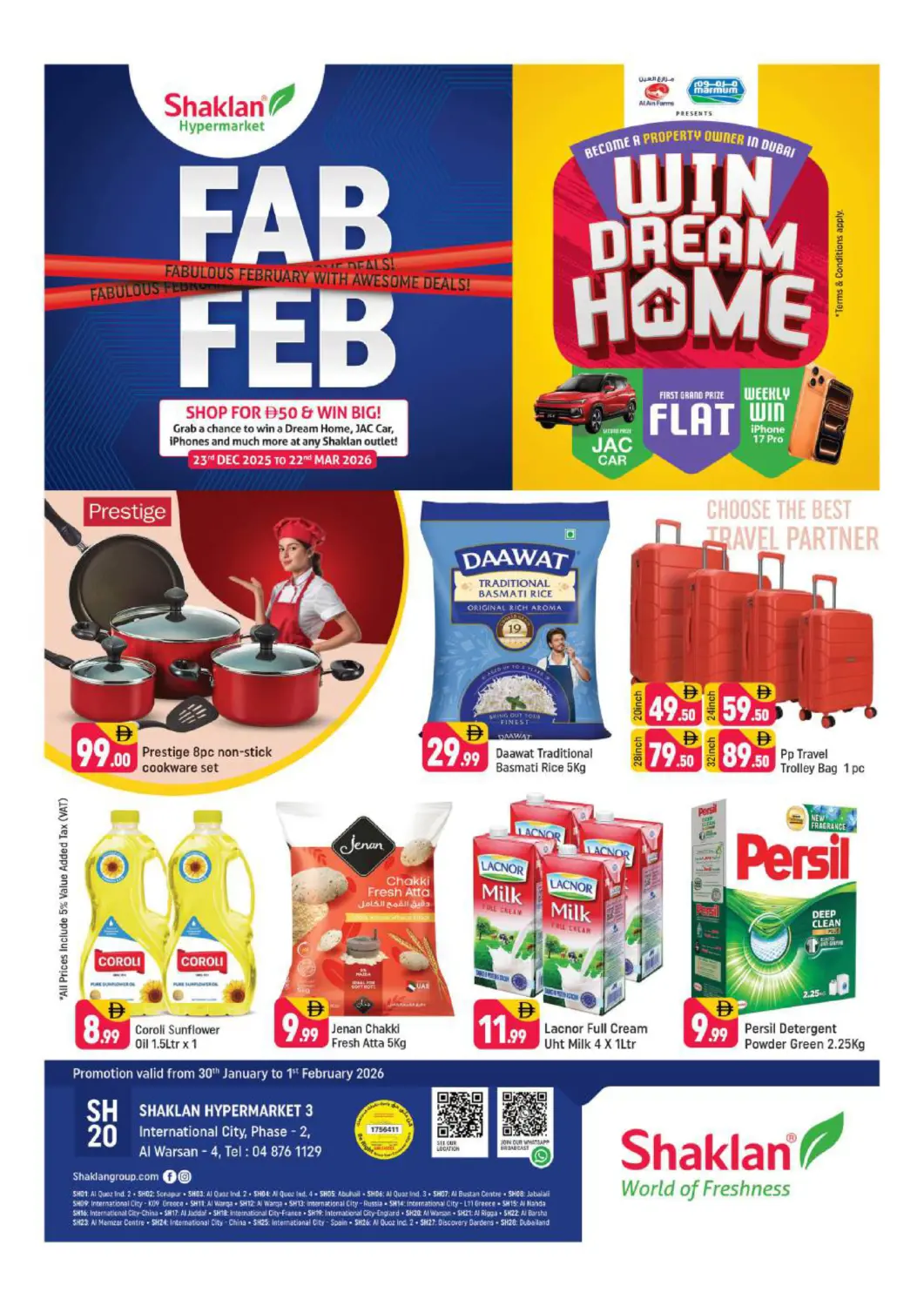 عروض شكلان ماركت الإمارات العربية المتحدة , الامارات - دبي في دي٤دي أونلاين. الورسان، دبي. . حتى ١ فبراير