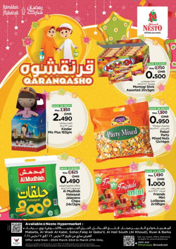 Oman - Sohar Nesto Hyper Market   offers in D4D Online. Qaranqasho Offers. . Till 27th March