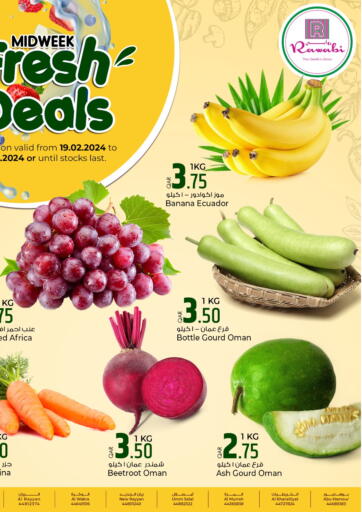 Qatar - Umm Salal Rawabi Hypermarkets offers in D4D Online. Midweek Fresh Deals. . Till 20th February