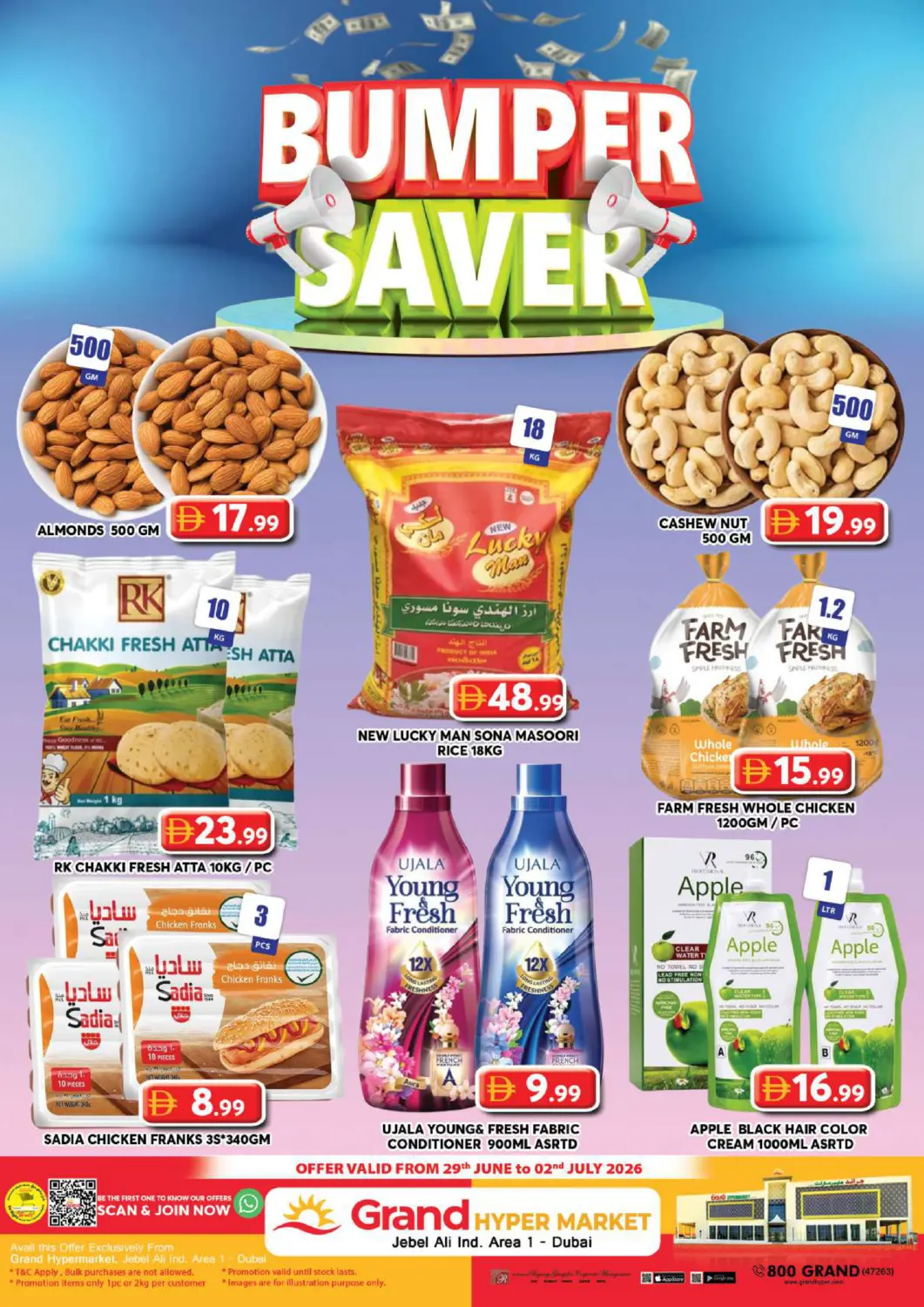 UAE - Dubai Grand Hyper Market offers in D4D Online. Jebel Ali, Ind Area 1,Dubai. . TIll 2nd July