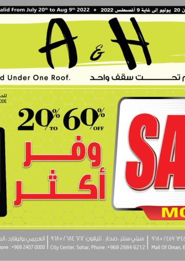 Oman - Sohar A & H offers in D4D Online. Save More. . Till 9th August