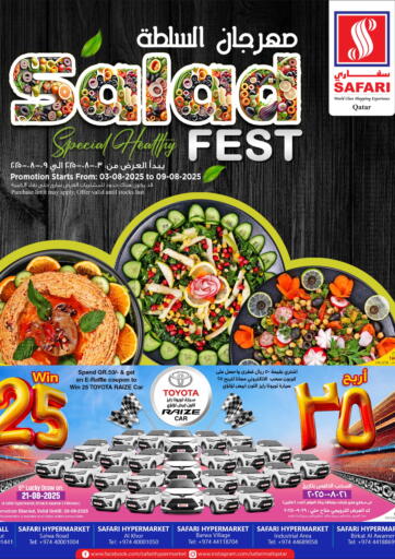 Safari Hypermarket - Salad Fest in Qatar Offers - Qatar Salad Fest