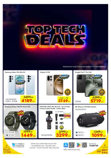 Top Tech Deals