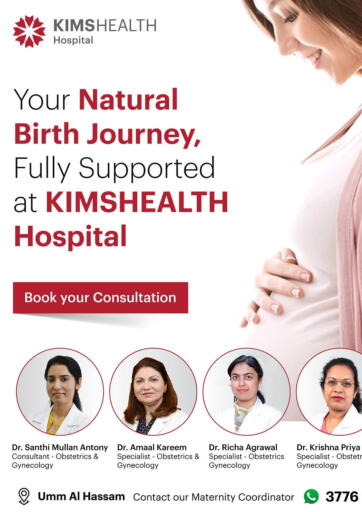 KIMSHEALTH Hospital - Your Natural Birth Journey, Full Supported at KIMSHEALTH Hospital in Bahrain Your Natural Birth Journey, Full Supported at KIMSHEALTH Hospital