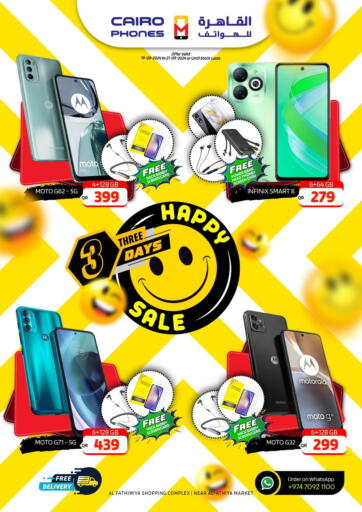 Qatar - Al Daayen Cairo Phones offers in D4D Online. Happy Sale. . Till 21st September