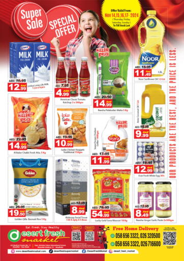 UAE - Abu Dhabi DESERT FRESH MARKET  offers in D4D Online. Special Offer. . Till 17th November