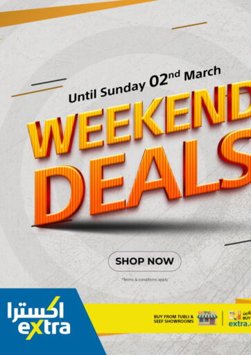 Bahrain eXtra offers in D4D Online. Weekend Deals. . Till 2nd March