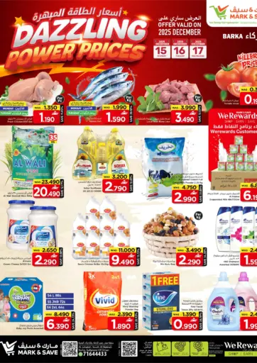 Dazzling Power Prices