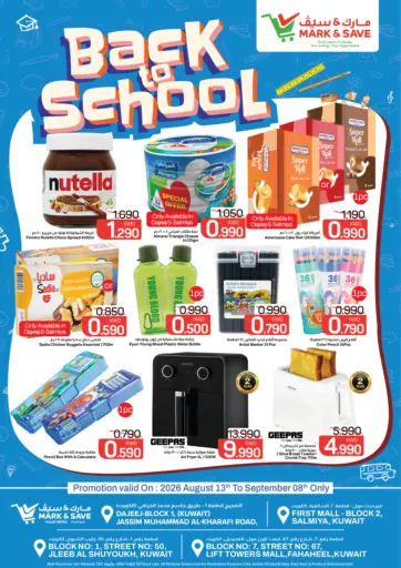 Back To School