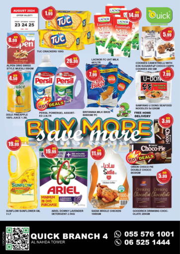 UAE - Sharjah / Ajman Quick Supermarket offers in D4D Online. Al Nahda , Dubai. . Till 25th August