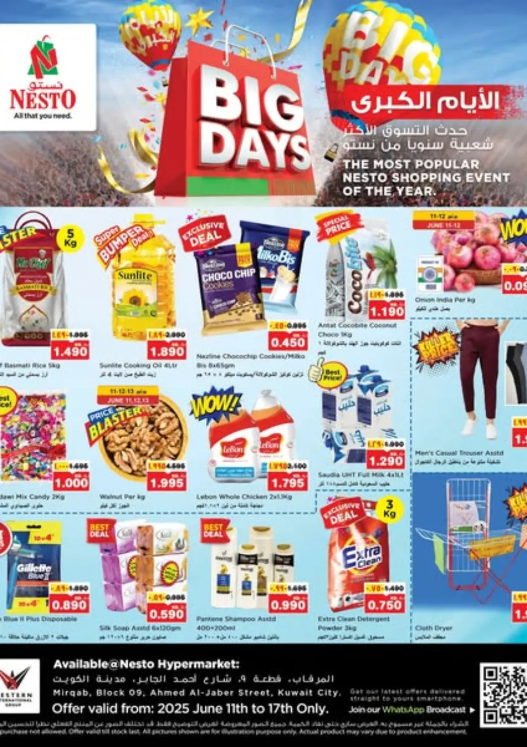 Kuwait Nesto Hypermarkets offers in D4D Online. Big Days. . Till 17th June