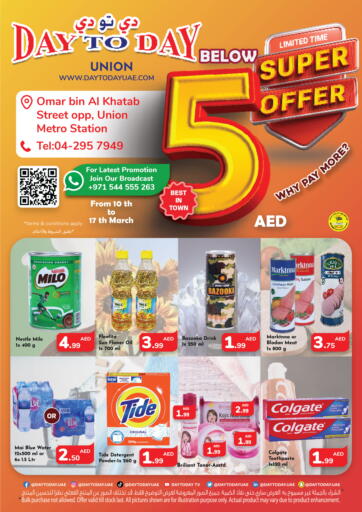 UAE - Sharjah / Ajman Day to Day Department Store offers in D4D Online. Union - Limited Time Super Offer. . Till 17th March