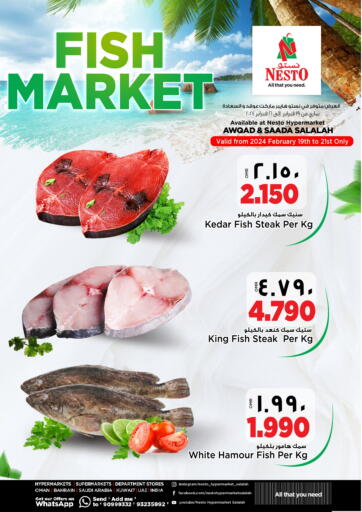 Oman - Salalah Nesto Hyper Market   offers in D4D Online. Fish Market. . Till 21st February