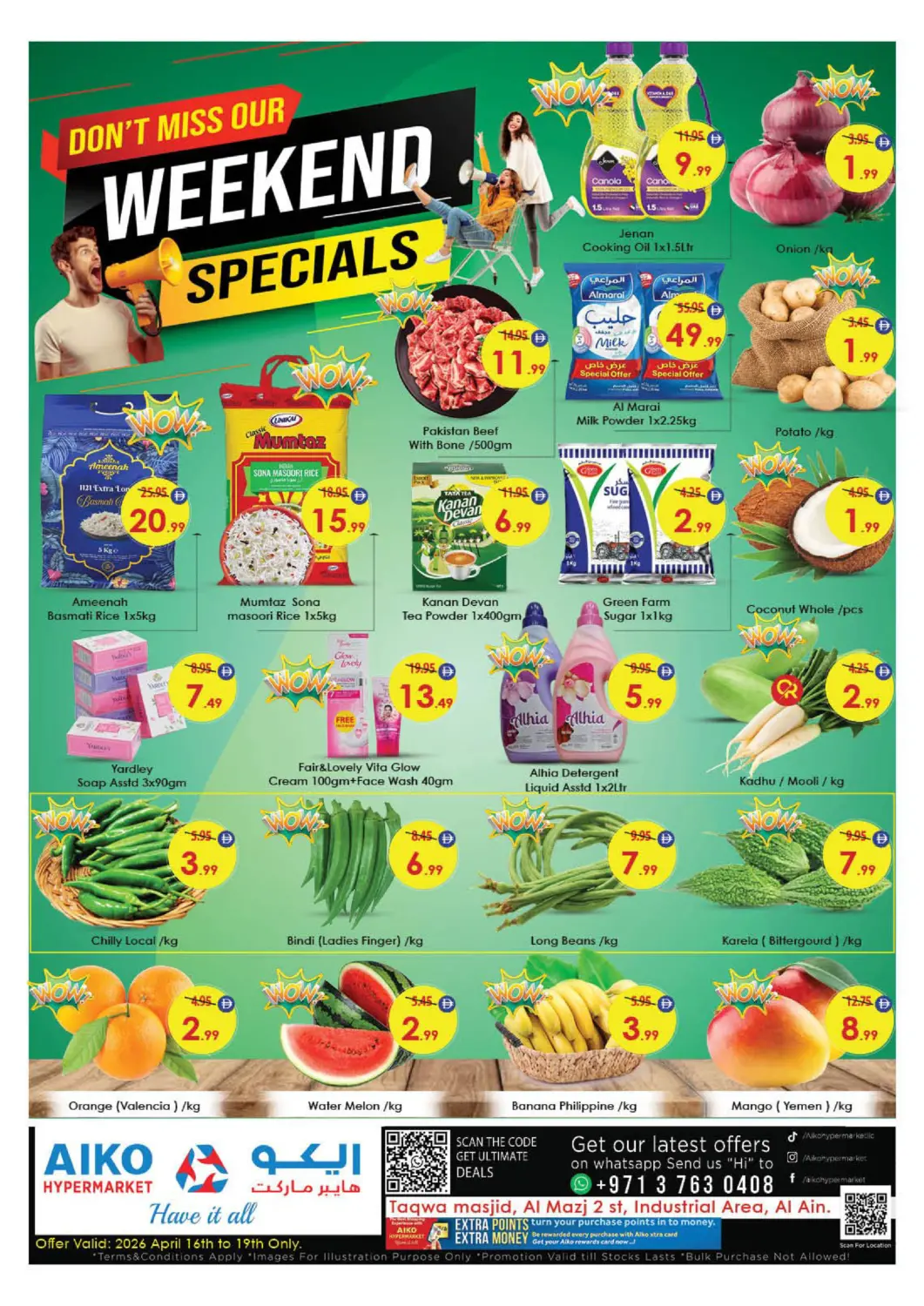 عروض ايكو مول & ايكو هايبرماركت الإمارات العربية المتحدة , الامارات - ٱلْعَيْن‎ في دي٤دي أونلاين. المنطقة الصناعية، العين. . حتى ١٩ أبريل