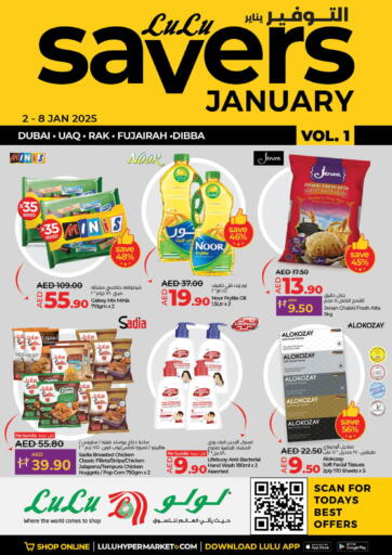 January Savers