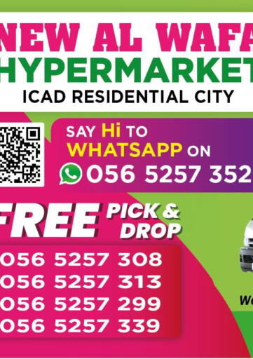 UAE - Dubai BIGmart offers in D4D Online. ICAD Residential City. . Till 14th May